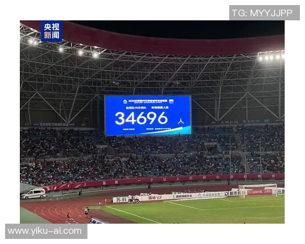 亚青赛精彩对决韩国队迎战塔吉克斯坦队争夺晋级名额