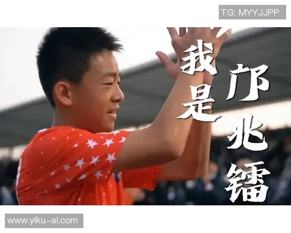 京都与松本山雅的精彩对决比分揭晓引发球迷热议