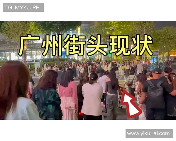 广州街舞队现状深度解析与发展趋势探讨MBA