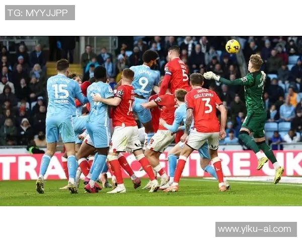 莱顿东方迎战富勒姆双方争夺英冠宝贵积分之战