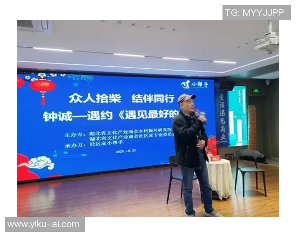 钟诚：在新时代背景下的创新与突破之路探索