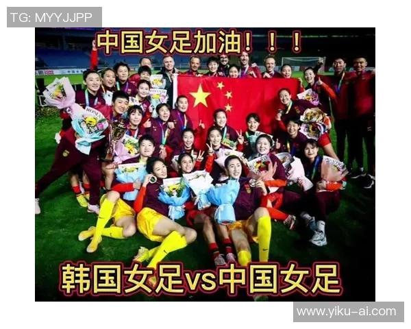 韩国与伊朗足球预选赛激战在即谁将赢得晋级机会 韩国与伊朗足球预选赛激战在即谁将赢得晋级机会