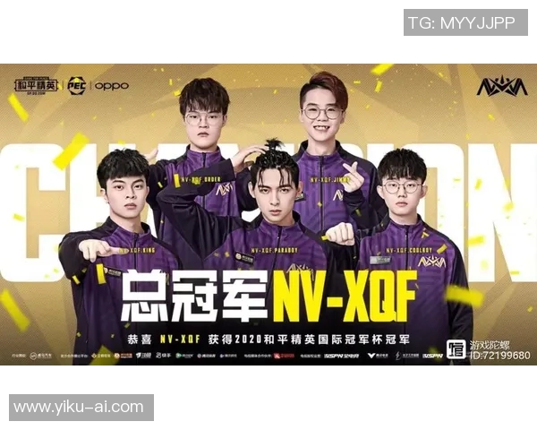 和平精英灵活性排行榜揭晓RNG战队表现不俗荣登第六位MBA