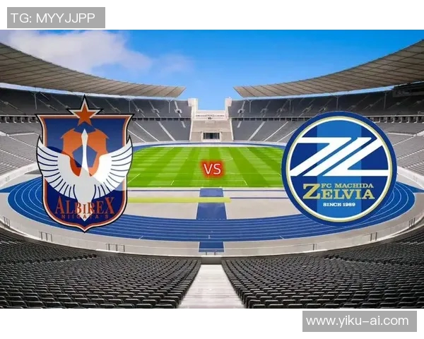 新泻与大宫对决前瞻分析双方阵容战术及胜负关键因素探讨 新泻与大宫对决前瞻分析双方阵容战术及胜负关键因素探讨