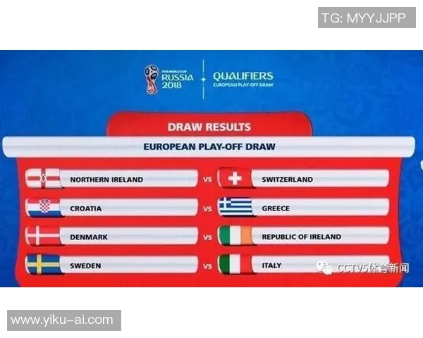 瑞典对阵意大利比赛直播在哪个电视台播出详解