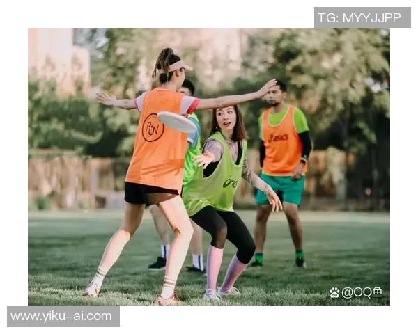 飞盘运动的魅力与挑战：深入探讨西安飞盘队的灵活性与团队合作精神MBA