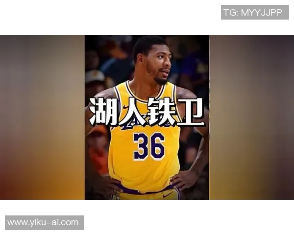 马库斯斯马特的篮球之路与个人成长故事解析