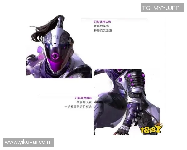 和平精英耐力排名揭晓WE战队创新高成就引发热议