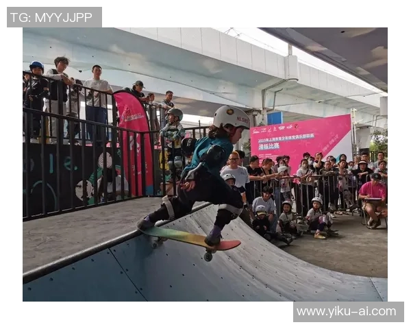 上海滑板队现状分析与发展前景探讨聚焦滑板运动的未来与挑战