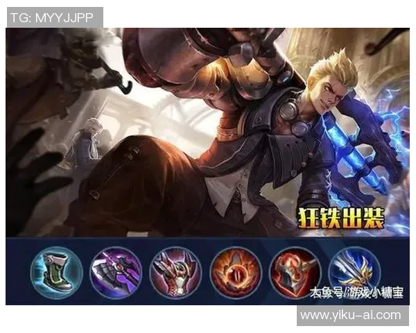 从零起步掌握王者荣耀游戏意识的全面指南与实战技巧分享