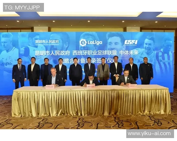 广州足球队的战术意识与团队协作探讨及其对未来发展的影响分析