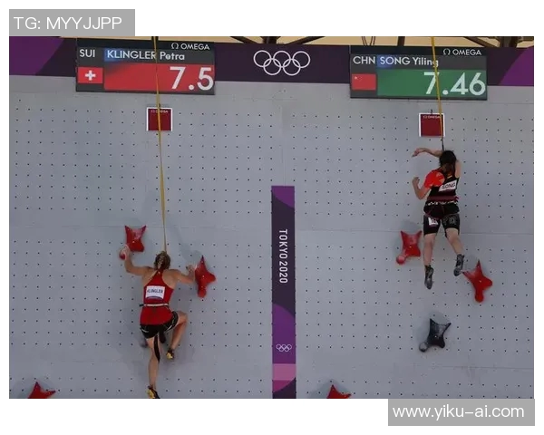 攀岩团队协作实力榜单揭晓北京攀岩队荣获第七名佳绩