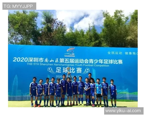 深圳足球队荣登全国足球技术排行榜第二名引发热议