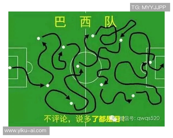 西安排球队的速度分析与战术应用探讨
