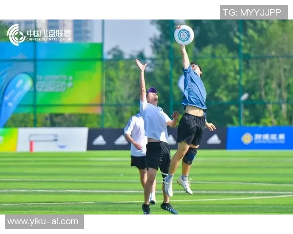 西安飞盘队与重庆飞盘队实力对比赛后分析与总结 西安飞盘队与重庆飞盘队实力对比赛后分析与总结