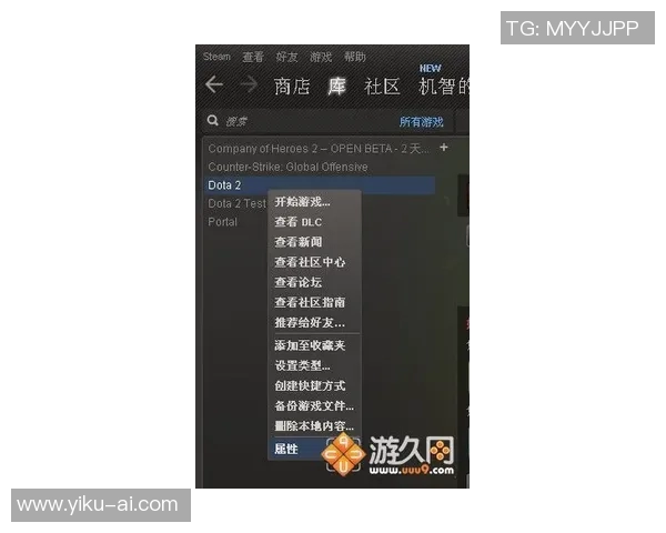 DOTA2热议:LNG战术选择引发的争议与反思分析 DOTA2热议:LNG战术选择引发的争议与反思分析