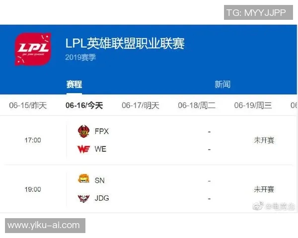 FPX在职业联赛中的心理素质分析与表现评估 FPX在职业联赛中的心理素质分析与表现评估